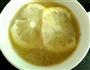 奇异果特饮的做法图解3