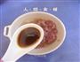 红烧豆腐的做法图解1