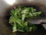 腊肉炒青菜的做法图解3