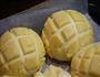 香酥菠萝包的做法图解8