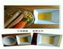 太阳花蛋包饭的做法图解1