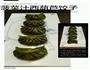 碧玉翡翠饺的做法图解13