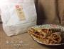京酱肉卷饼的做法图解8