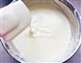 戚风蛋糕的做法图解16
