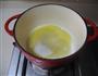 最家常最香的的做法图解3