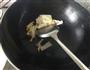 菌菇茄香面鱼鱼的做法图解8