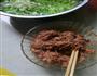芹菜猪肉水饺的做法图解2