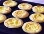 葡式蛋挞的做法图解10
