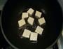 大葱烧豆腐的做法图解3