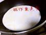 实用贴—做月饼、蛋黄酥后咸蛋白如何吃的做法图解3