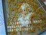 糖渍橙皮的做法图解7