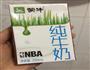 牛奶红豆花生粥的做法图解7
