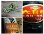 简易版葱油拌面的做法图解1
