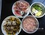 酸菜鱼的做法图解1
