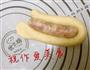 脆皮小香肠餐包的做法图解5