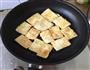 家常豆腐的做法图解1