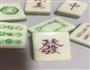 麻将巧克力的做法图解9