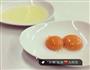 太阳花的做法图解1