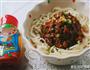 胡萝卜洋葱肉酱面的做法图解13