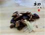 鸡杂蔬菜汤的做法图解3