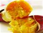 芝士红薯的做法图解2