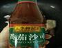 茄汁排骨的做法图解3
