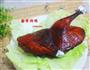 酱香烤鸭的做法图解10