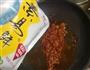 剁椒肉末蒸豆腐的做法图解12