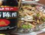 口水鸡的做法图解5