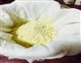 如何用黄豆粉做豆花的做法图解1