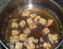 藜麦红烧茄子的做法图解5