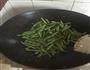 香爆蒜蓉豆角的做法图解4