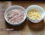 玉米粒蒸肉饼的做法图解5