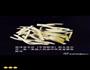 麻辣薯条的做法图解6