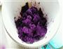 紫薯馒头的做法图解1