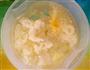 银耳枸杞红枣羹的做法图解1