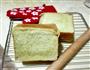 清新抹茶吐司的做法图解7