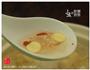 银耳莲子糖水-吃点甜的心情会好的做法图解9