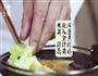 寿喜烧，冬日暖味的做法图解8