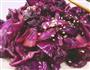 油醋紫甘蓝的做法图解2