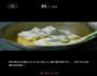 原味蛋糕卷的做法图解5