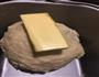 奶香土司的做法图解3