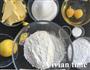 爆炸柠檬饼干的做法图解1