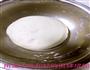 黄金糯米条的做法图解2