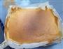 魔术卡仕达蛋糕的做法图解3