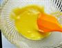 百香果玛德琳的做法图解3