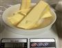 奶酪饼干的做法图解2