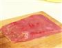 大米饭伴侣-咖喱猪肉松的做法图解1
