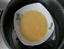 香菇肉末蒸蛋的做法图解4