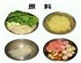 卖相吃相都ok的一道麻辣美食的做法图解2